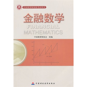 ��(zh��n)���㎟��ԇ�̲Ľ��ڔ�(sh��)�W(xu��)