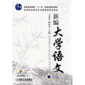 �¾���W(xu��)�Z(y��)��