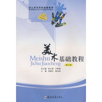 ���g(sh��)���A(ch��)�̳̣��ڶ���(c��)��