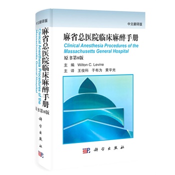 ��ʡ���t(y��)Ժ�R�������փԣ����g����ԭ����8�棩