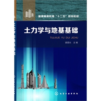 �����W(xu��)�c�ػ����A(ch��)