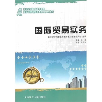 ���H�Q(m��o)�׌���(w��)