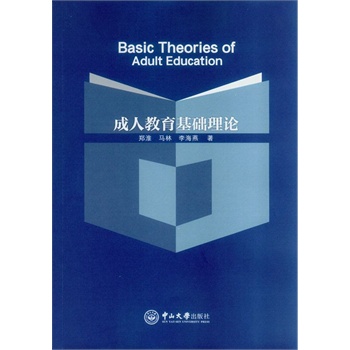 ���˽������A(ch��)��Փ