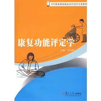 ����(f��)�����u���W(xu��)