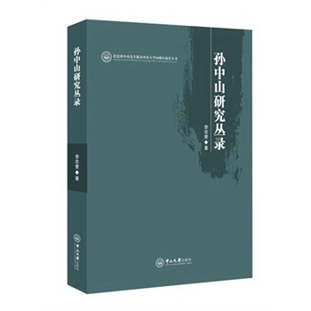 �O��ɽ�о����