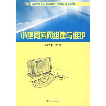 С�;���W(w��ng)�M���c�S�o(h��)