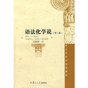 �Z(y��)�����W(xu��)�f�������Z(y��)�ԌW(xu��)��(j��ng)��̲ģ�