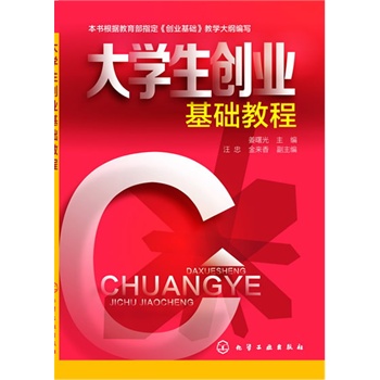 ��W(xu��)����(chu��ng)�I(y��)���A(ch��)�̳�(�����)