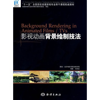 Ӱҕ��(d��ng)�������L�Ƽ���