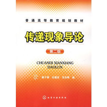 ���f�F(xi��n)��Փ(���ɲ�)(����)