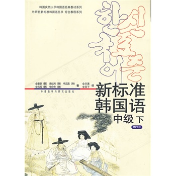 �˜��n���Z