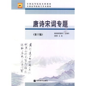 ��Ԋ���~���}����2�棩