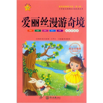 �����z�����澳-