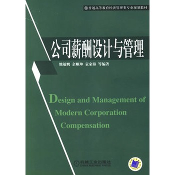 н���O(sh��)Ӌ(j��)�c����