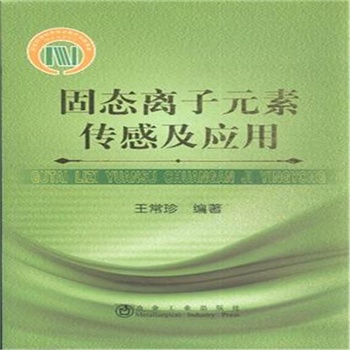 �̑B(t��i)�x��Ԫ�؂��м�����