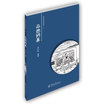 �����Ї���Ʒ�����B(y��ng)