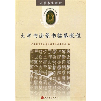 ��W(xu��)����׭���Rġ�̳�