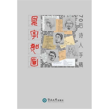 Ҋ������