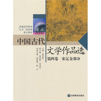 �Ї��Ŵ��ČW(xu��)��Ʒ�x