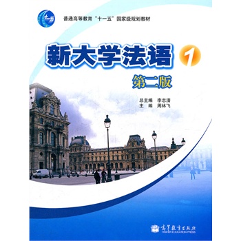 �´�W���Z1 �ڶ���