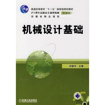 �Cе�O(sh��)Ӌ���A(ch��)