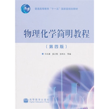 �������W(xu��)�����̳̣����İ棩