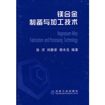 ERP��(sh��)�ý̳�