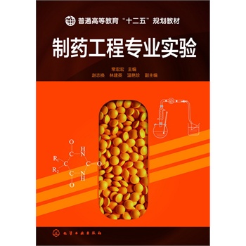 ��ˎ���̌��I(y��)���(�����)