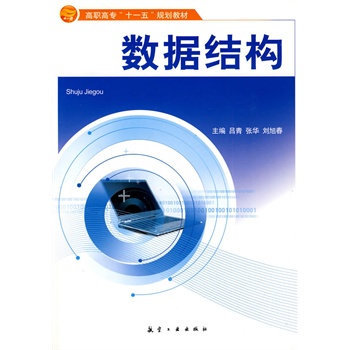 ��(sh��)��(j��)�Y��