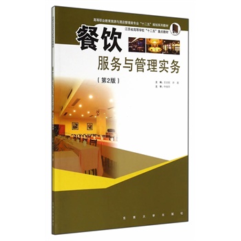 �����(w��)�c���팍(sh��)��(w��)