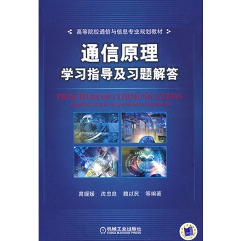 ͨ��ԭ��  �W(xu��)��(x��)ָ��(d��o)����(x��)�}���