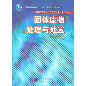 ���w�U��̎���c̎��