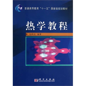 ��W(xu��)�̳�