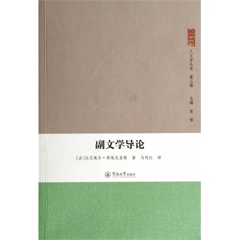 ���ČW(xu��)��(d��o)Փ�����ČW(xu��)����������݋��