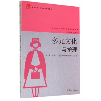 ׿Խ���t(y��)�W(xu��)�I(y��)�����̲ģ���Ԫ�Ļ��c�o(h��)��