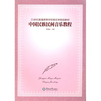 �Ї��������g�����̳̣���