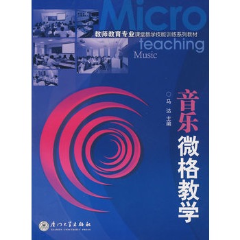 ����΢��̌W(xu��)