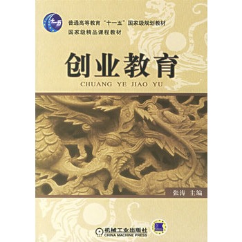 ��(chu��ng)�I(y��)����