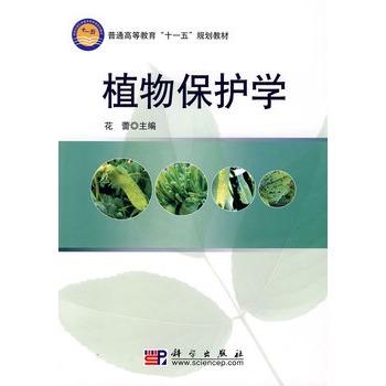 ֲ�ﱣ�o�W(xu��)