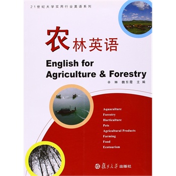 ȫ�� �r(n��ng)��Ӣ�Z