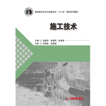 ʩ�����g(sh��)