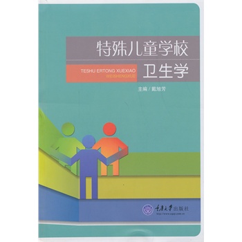 ���⃺ͯ�WУ�l(w��i)���W