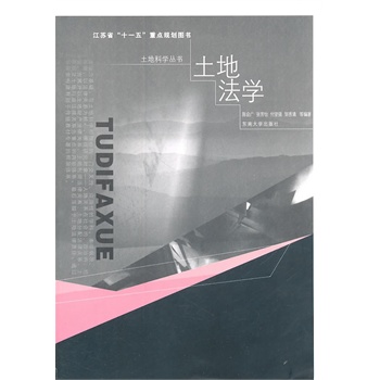 ���ط��W(xu��)