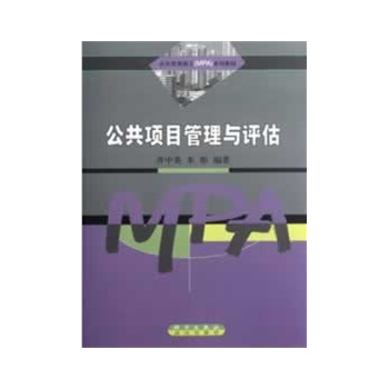 �����Ŀ�����c�u��