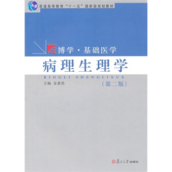 ��������W(xu��)���ڶ��棩