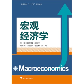 ���^��(j��ng)��(j��)�W(xu��)���ߵ�ԺУʮ����Ҏ(gu��)���̲ģ�