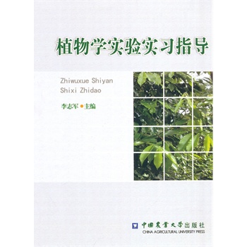 ֲ��W(xu��)��(sh��)�(y��n)��(sh��)��(x��)ָ��(d��o)