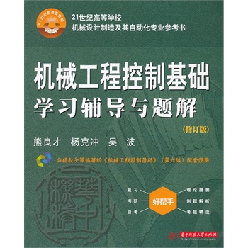 �Cе���̿��ƻ��A�W���o���c�}��