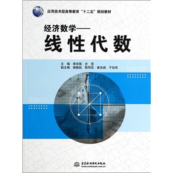 ��(j��ng)��(j��)��(sh��)�W(xu��)�������Դ���(sh��)����