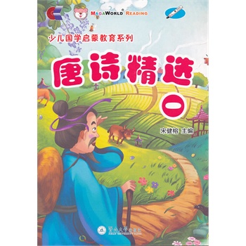 �ك���(gu��)�W(xu��)���ɽ���ϵ�У���Ԋ(sh��)���x1������P��